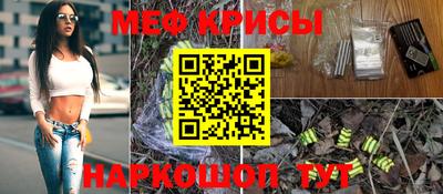 кокаин VHQ Пенза