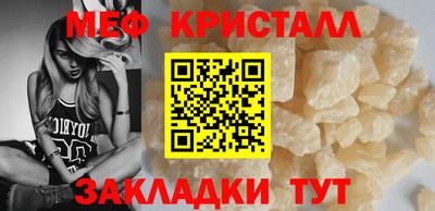 ALPHA-PVP Партизанск
