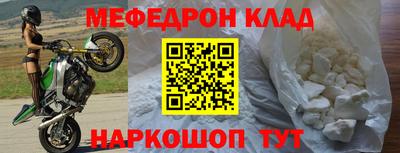 ALPHA-PVP Партизанск