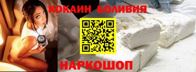 гидра Первоуральск