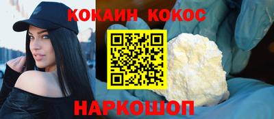 гидра Первоуральск