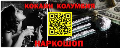 ALPHA-PVP Партизанск