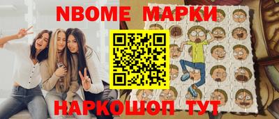 ALPHA-PVP Партизанск
