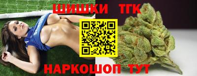 кокаин VHQ Пенза