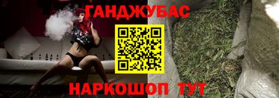 кокаин VHQ Пенза