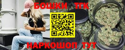 кокаин VHQ Пенза