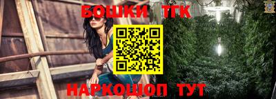 кокаин VHQ Пенза