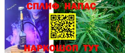 ALPHA-PVP Партизанск