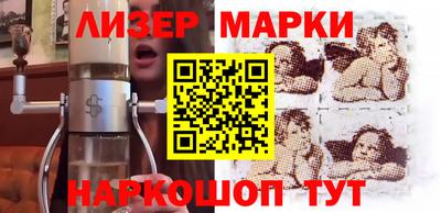 гидра Первоуральск