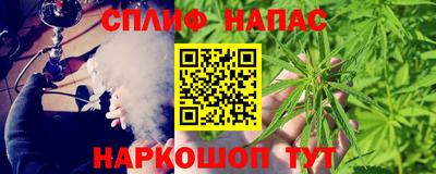 ALPHA-PVP Партизанск