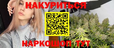 кокаин VHQ Пенза