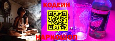 ALPHA PVP Пугачёв