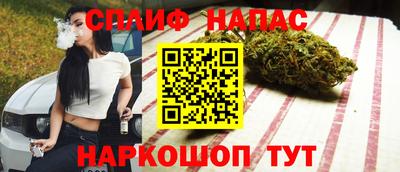 ALPHA-PVP Партизанск