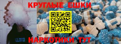 ALPHA-PVP Партизанск