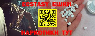 ALPHA-PVP Партизанск