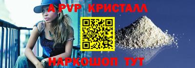 кокаин VHQ Пенза