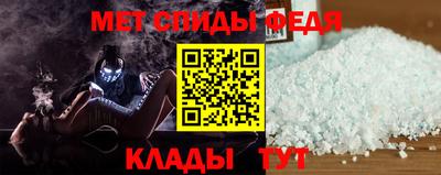 гидра Первоуральск