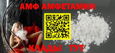 кокаин VHQ Пенза