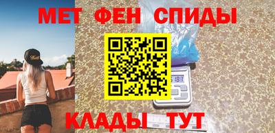 ALPHA-PVP Партизанск