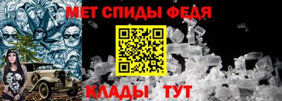 кокаин VHQ Пенза