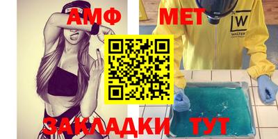кокаин VHQ Пенза