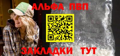 гидра Первоуральск