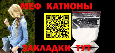 кокаин VHQ Пенза