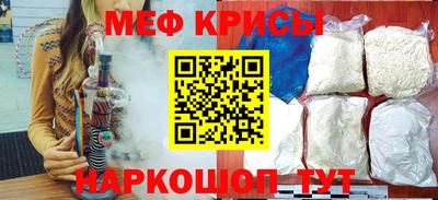 ALPHA-PVP Партизанск