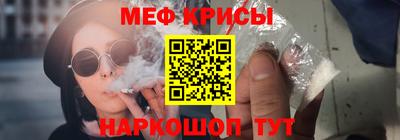 кокаин VHQ Пенза