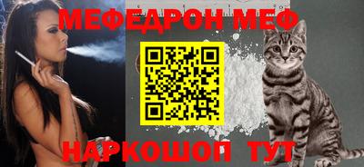 гидра Первоуральск