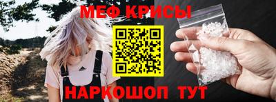 ALPHA-PVP Партизанск