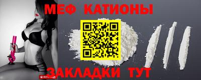 гидра Первоуральск