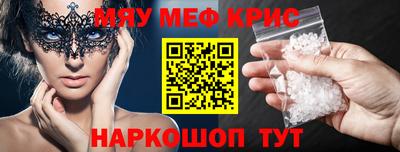 ALPHA-PVP Партизанск