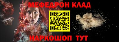 гидра Первоуральск